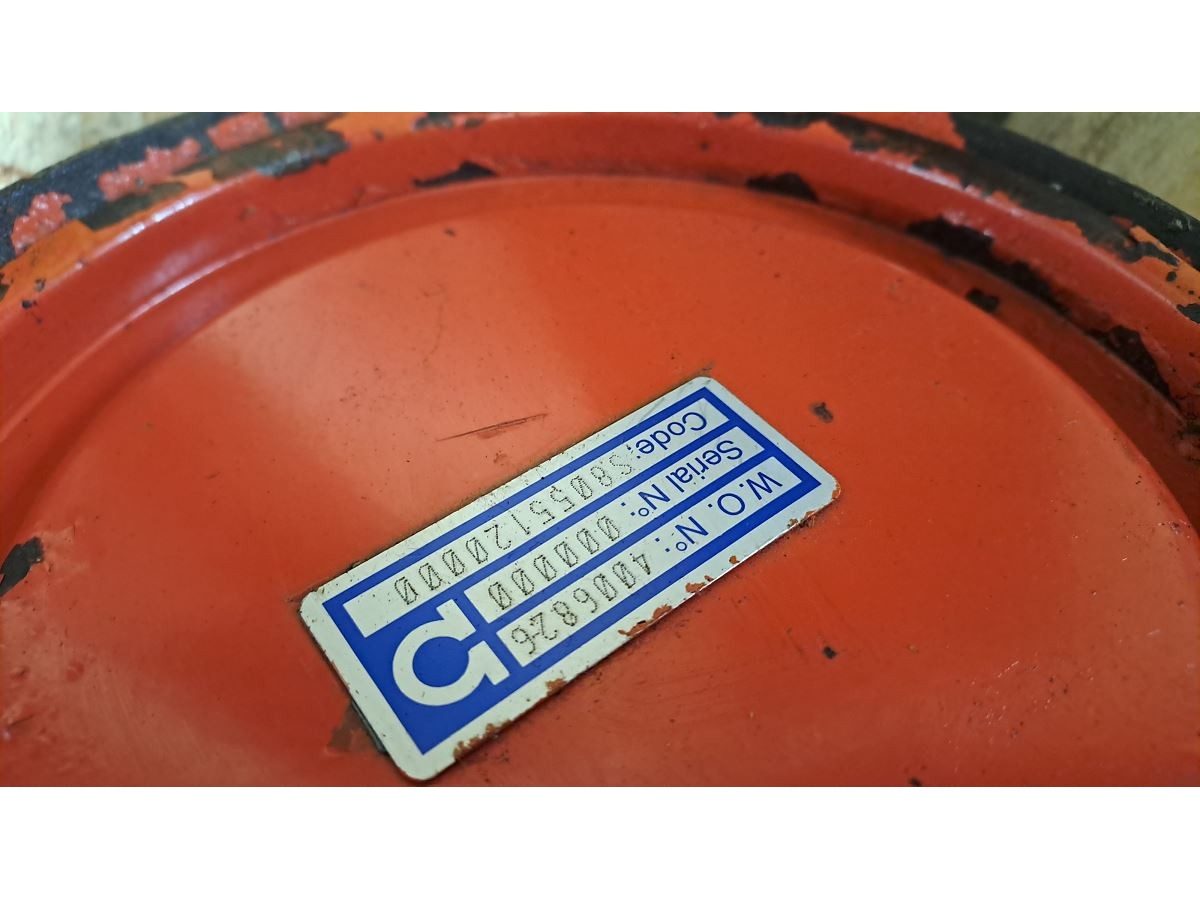 BOITIER SUPERIEUR COMPLET LP : 1365