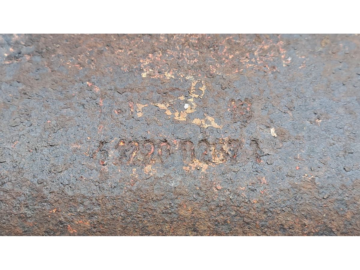 BOITIER (MODULE DE LAMIER VIDE)