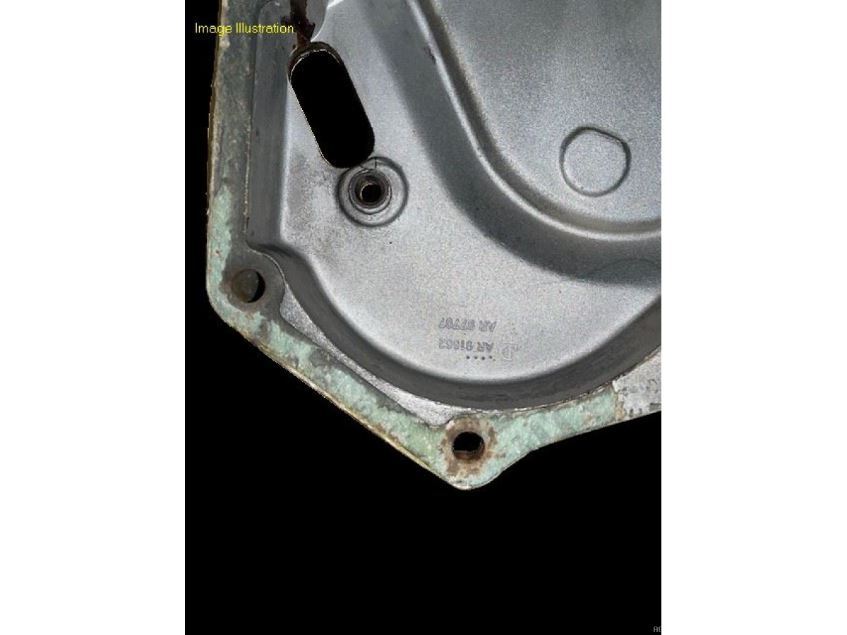 COUVERCLE DE DISTRIBUTION